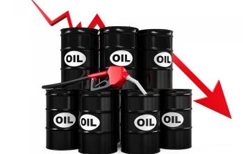 تراجع سعر النفط.jpg