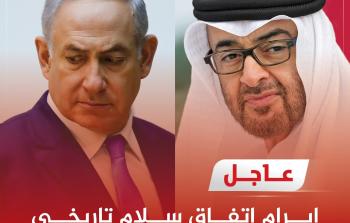 WhatsApp Image 2020-08-13 at 7.11.07 PM.jpeg