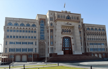 وزارة التربية والتعليم.png