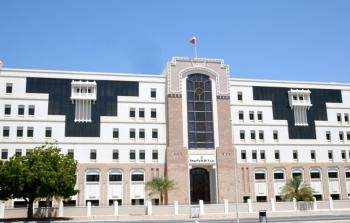 وزارة التراث والسياحة.JPG