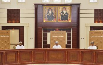 مؤتمر اللجنة العليا.jpg