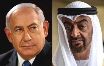 بن زايد نتنياهو.jpg
