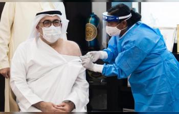 لقاح كورونا الامارات.jpg