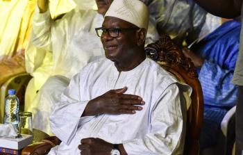 إبراهيم أبو بكر.jpg