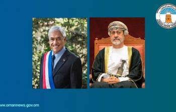 جلالة السلطان رئيس تشيلي.jpg