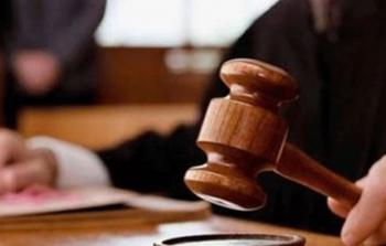 دعوى قضائية.jpg