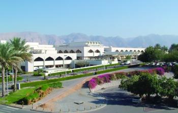 المستشفى السلطاني.jpg