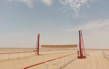 مضمار الهجن بولاية هيماء.jpg