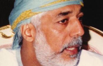 مجيد العصفور.jpg
