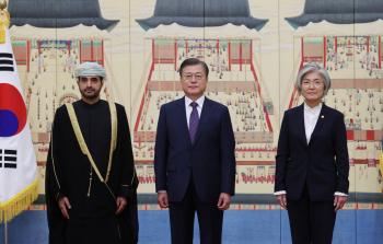 سفير كوريا.jpg