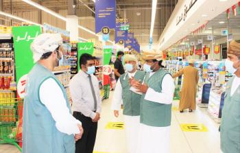 أخبار السبت (1).jpg