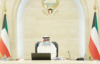 مجلس الوزراء الكويتي.jpg