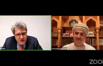 منتدى آراء.jpg