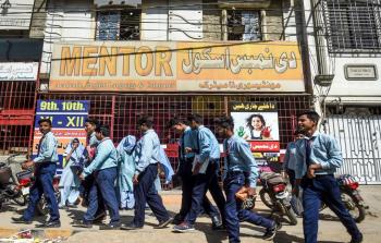 المدارس الباكستانية.jpg