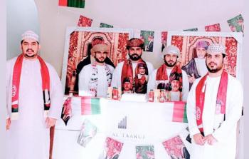 شركة التعارف العالمية.jpeg