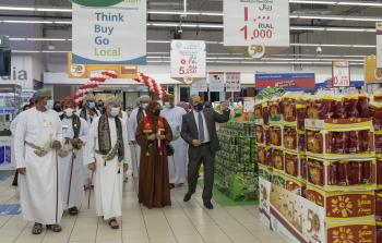 صنع في عمان1.jpg