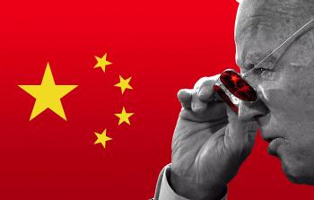 بايدن والصين.jpg