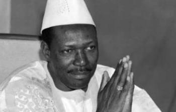 رئيس مالي السابق.jpg