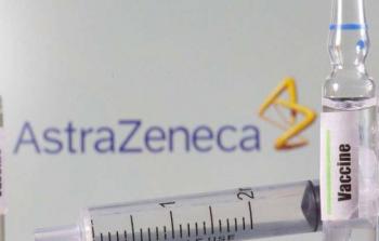لقاح استرازيكا.jpg