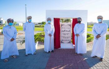 Al Khoudh Park project.jpg