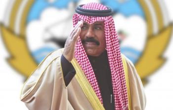 الشيخ-نواف-الأحمد-الجابر-الصباح-امير-الكويت-الجديد-خلفاً-للشيخ-صباح-الأحمد-1200x749.jpg