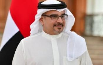 ولي العهد البحريني.jpg