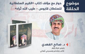 استديو الرؤية.jpeg
