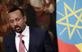 ابي احمد اثيوبيا.jpg