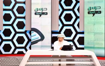 مادة اللغة العربية - الصف التاسع.jpg