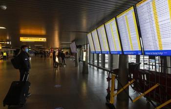 هولندا تحظر.jpg