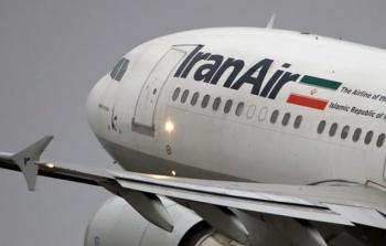 إيران تعلق.jpg