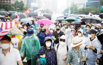 كوريا  الجنوبية كورونا.jpg