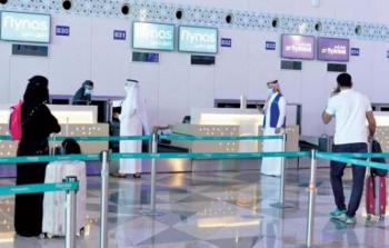 السعودية تعلق.jpg