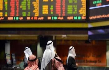 أسواق الخليج.jpg