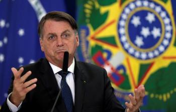 الرئيس البرازيلي.jpg