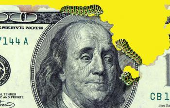 موضوع الايكونومست cover.jpg