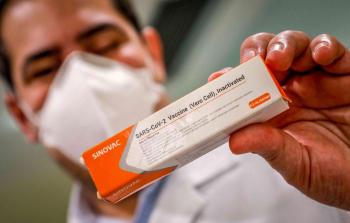 كورونافاك اللقاح الصيني كورونا.jpg