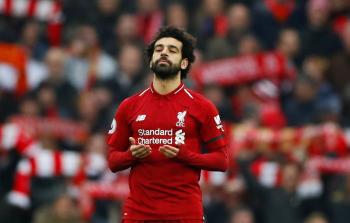 محمد صلاح.jpeg