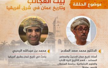 WhatsApp Image 2020-12-26 at 6.19.53 PM.jpeg