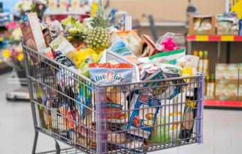 المواد الغذائية.jpg