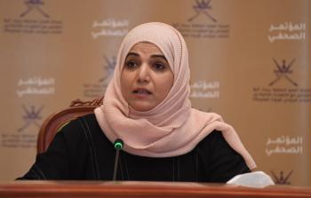 د. أمل المعني.jpg