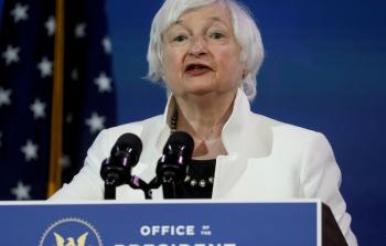 أمريكا تعود.jpg