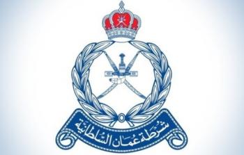 الشرطة.jpg