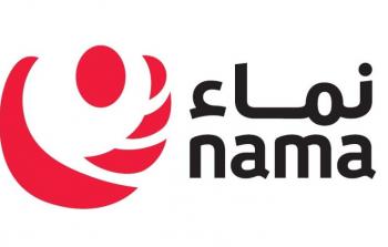 مجموعة نماء.jpeg