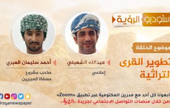 استوديو-1.jpg