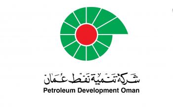 PDO.jpg