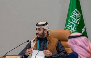 محمد بن سلمان.jpg