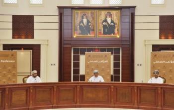 مؤتمر صحفي.jpeg