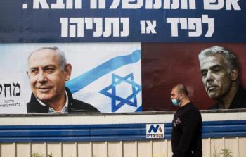 الانتخابات الاسرائيلية.jpg