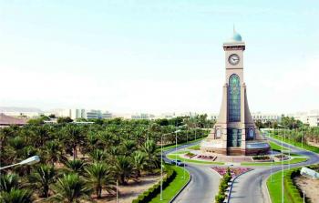 جامعة السلطان قابوس.jpg